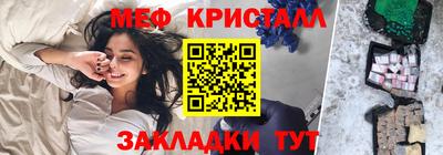 дживик Бузулук