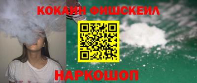 дживик Бузулук