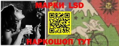 соль курить ск Бугуруслан
