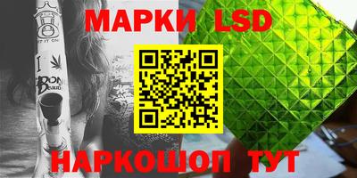 мет Будённовск