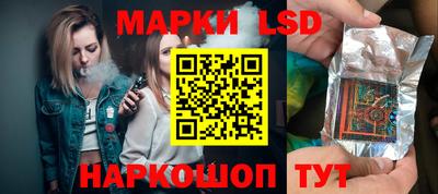 мет Будённовск