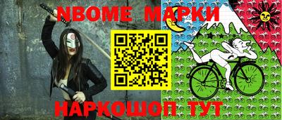 дживик Бузулук