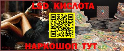 дживик Бузулук