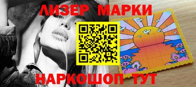 соль курить ск Бугуруслан