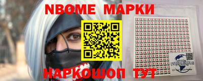 соль курить ск Бугуруслан