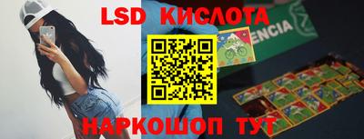 дживик Бузулук