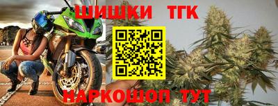 мет Будённовск