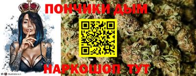 дживик Бузулук