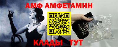 соль курить ск Бугуруслан