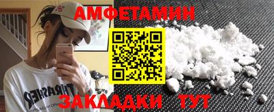 дживик Бузулук