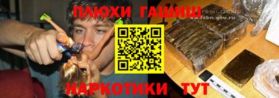 дживик Бузулук