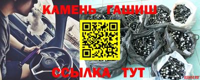 дживик Бузулук