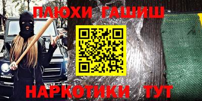 дживик Бузулук