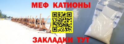дживик Бузулук