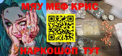 дживик Бузулук