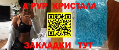мет Будённовск