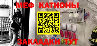 дживик Бузулук